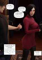 Ada 03_034.jpg