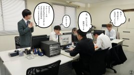 HN0qxvNboAA0qeo.jpg
