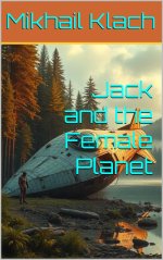 Jack and the Female Planet - Mikhail Klach.jpg