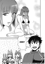 Makikomarete Isekai Teni suru Yatsu wa, Taitei Cheat - Ch.067.2 - 12.jpg