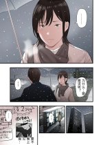 Ichiou - Share House no Kanrinin Nandesu 1-10.jpg