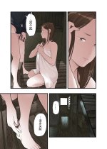 Ichiou - Share House no Kanrinin Nandesu 1-20.jpg