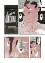 Ichiou - Share House no Kanrinin Nandesu 1-37.jpg