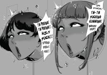Hiromi and Reiko Get FUCKED 05.jpg