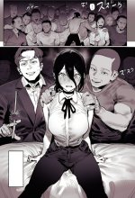 Devil of Penis 009.jpg