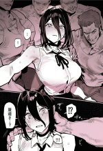 Devil of Penis 010.jpg