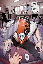 Devil of Penis 075.jpg