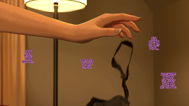 SMBS_09_029.png SMBS_09_029.png