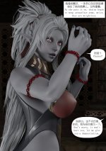 009：Immortal_Blade_01_009.jpg
