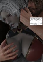 020：Immortal_Blade_01_020.jpg
