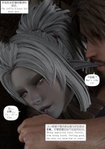 021：Immortal_Blade_01_021.jpg