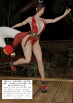 04：DOA_Mai_01_004.jpg