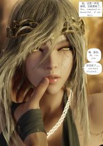 004：Elden_Ring_Marika_01_004.jpg