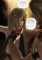 005：Elden_Ring_Marika_01_005.jpg