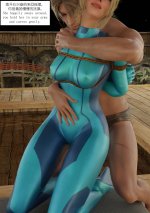 08：Samus_01_008.jpg