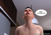 Scene_70.jpg