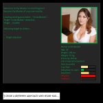 MCP_AtTheOffice_V1_2_050.JPG