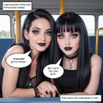 MMM_GothBus 02.JPG