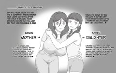 pinknoise-lactation.jpg