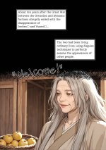 The Trials of Flower 2-02.jpg