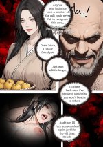 The Trials of Flower 2-08.jpg