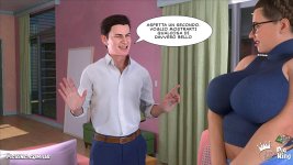 what-to-doo-chapter-4-pigking-084.jpg