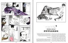 Crepax Erotica Volume 7-68.jpg
