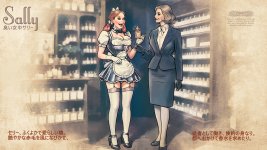 Horrible Maids - Smelly Sally 01 jap.jpg