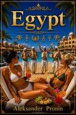 Egypt - Aleksander Pronin.jpg