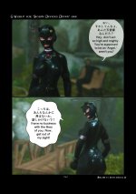 gachidom - Skyrim Devious Deviceの世界 #134 全部 (140103527) p02.jpg