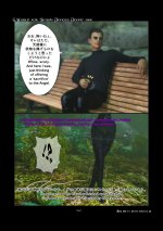 gachidom - Skyrim Devious Deviceの世界 #134 全部 (140103527) p03.jpg