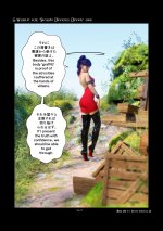gachidom - Skyrim Devious Deviceの世界 #134 全部 (140103527) p18.jpg
