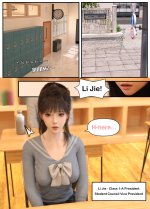 02：135761423_p1_Punishing_the_Monitor_1_ENG.jpg