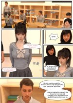 09：135761423_p8_Punishing_the_Monitor_1_ENG.jpg