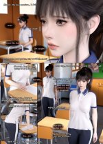 12：140624191_p11_Punishing_the_Monitor_4_ENG.jpg