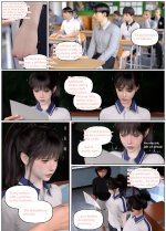 20：140624191_p19_Punishing_the_Monitor_4_ENG.jpg