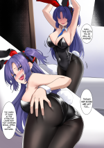 Blue Archive Yuuka Possession 10.png