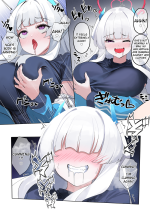 Blue Archive Noa Possession 15.png