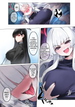 Blue Archive Noa Possession 17.png
