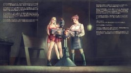 Explorers Bent jap.jpg