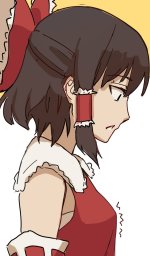 Touhou Cosplay Transformation 21.jpg