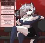 1689962523.noeticchasm_loona_growth_drive.png