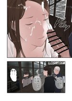 Ichiou - Share House no Kanrinin Nandesu 2-25.jpg