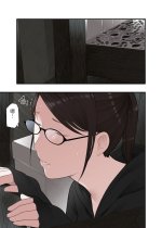 Ichiou - Share House no Kanrinin Nandesu 2-34.jpg