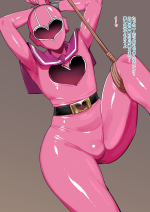 12476479_捕まって戦隊戦士ピンク♂がピンチ…！_06_iCkrtz5AYCjEFrxFGBOCHIjB.png