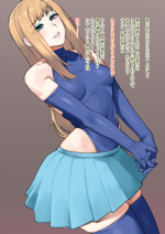 12491930_謎の雌豚募集に志願したあなた♂_03_JHdBoNN7mMM2dL182BaRvqah.png