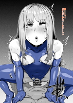 12491930_謎の雌豚募集に志願したあなた♂_06_yQuCIrQH2AyOCvRwFV7twLqR.png