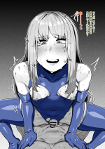 12491930_謎の雌豚募集に志願したあなた♂_09_RuYuz0DDWmxOeuaPDSTCiQRp.png