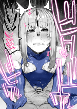 12491930_謎の雌豚募集に志願したあなた♂_18_XMX6EQEKEDp6PhoarcyCzlEp.png
