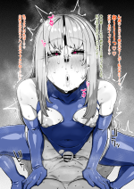 12491930_謎の雌豚募集に志願したあなた♂_25_YWcsZNiRJQwe6wH9MtMaTjGU.png